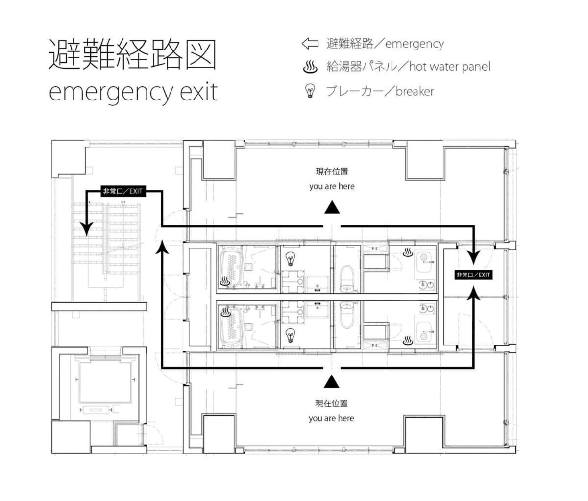 Bhotel Nekoyard - Stylish Loft Studio Steps From Peace Park Hiroshima Buitenkant foto